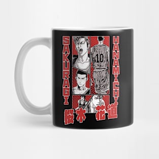 sakuragi hanamichi Mug